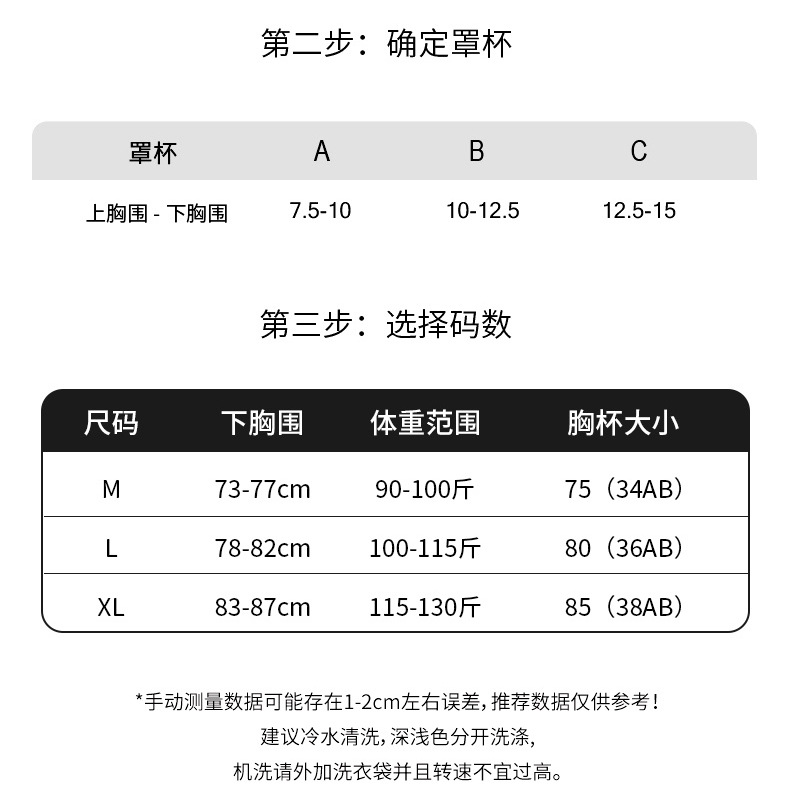 新智艺3053_17.jpg