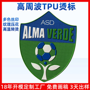 �\������꠻�늉�tpu�̘˸��ܲ�tpu�˟��Dӡ���ܲ�tpu�C�ˏS��