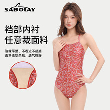 �����RӾ��Ů�ݜ�Ȫ��Ӿ���B�w��Ůʿ���Ǹ���Ӿ�b�ȼٛ_�˾o����