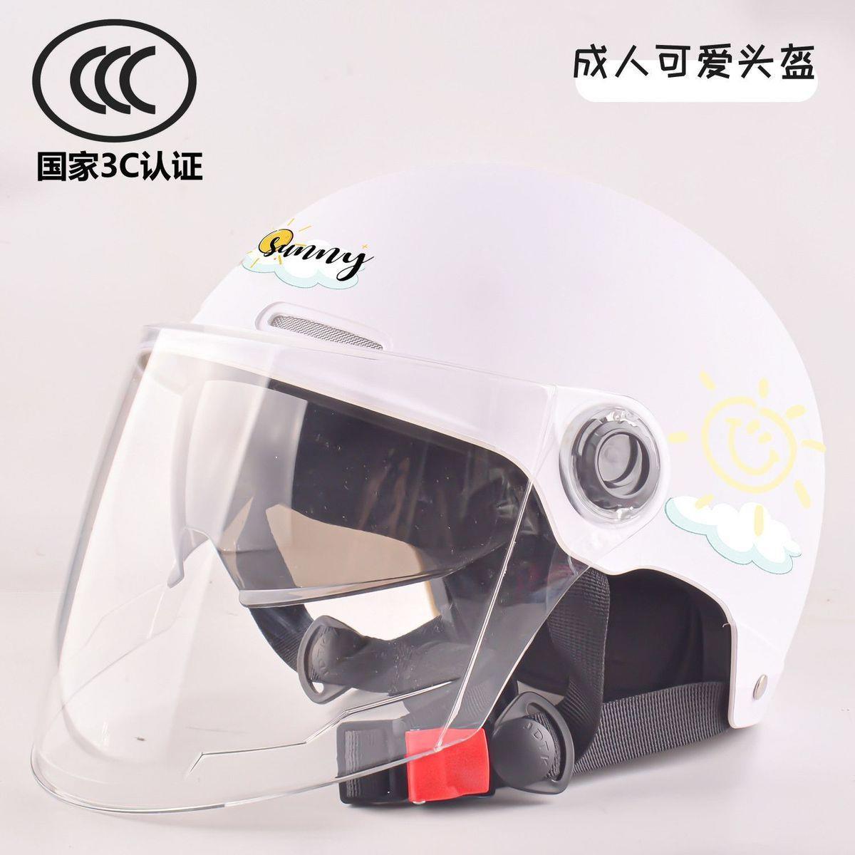 Newly certified electric motorcycle helmet for men and women, summer dual-mirror half helmet, new national standard, all-season electric scooter safety helmet