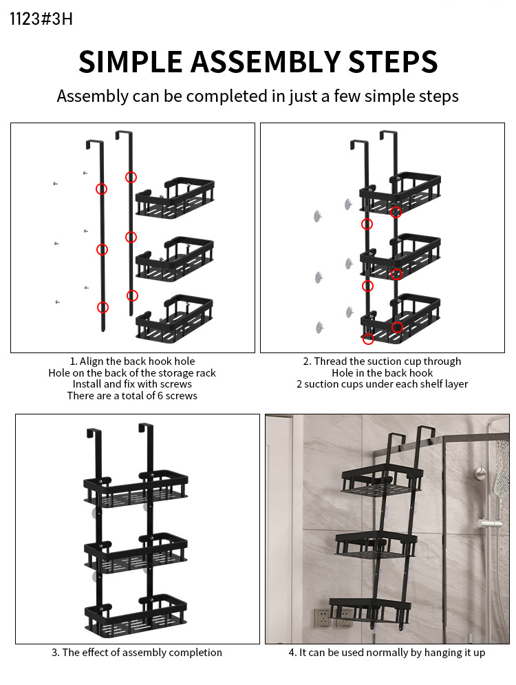 新详情页1123 (7).jpg