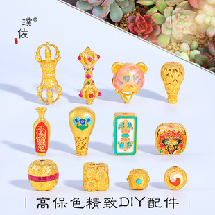 ��􏊱�ɫ�ŷ�ɳ��DIY����荽����ƌ�ƿ��ͨͨ������朴���