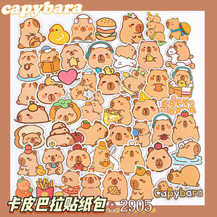 50����ͨ�ɐۿ�Ƥ�������~�N�������b�ˮ���N����ˮDIY�ľ��N��