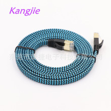 �S�����a2�����ƽ�W��7����W��CAT7��ƽ�W�������W7⾀