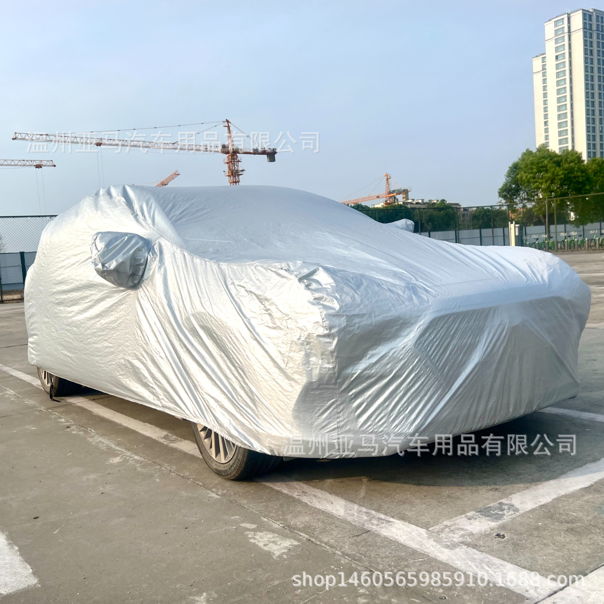 Yama Car Cover 170T Silver Coated Car Cover Shading Anti-falling Leaves Dust-proof Light Factory Straight