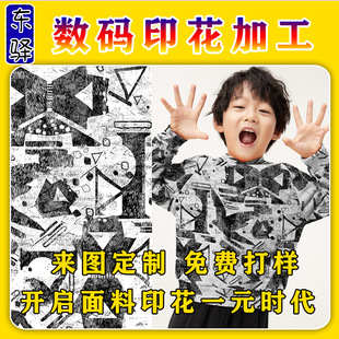 ���aӡ�������� �F�����s���Lӡ�� �r���B��ȹ���ϏS��ֱ�N
