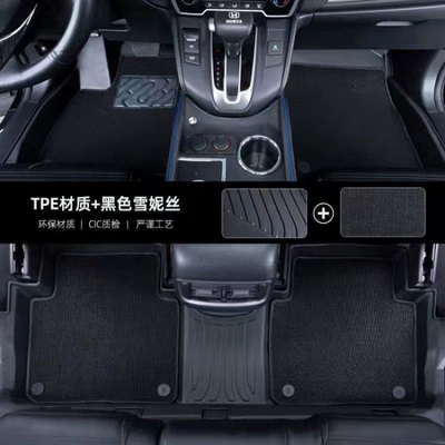 AX7, Fengshen car floor | Modelə uyğun ayaqaltı - 15-17-models-fengdu-mx6-specialized-double-layer-tpe-floor-mat-black-pure-black-snow-silk