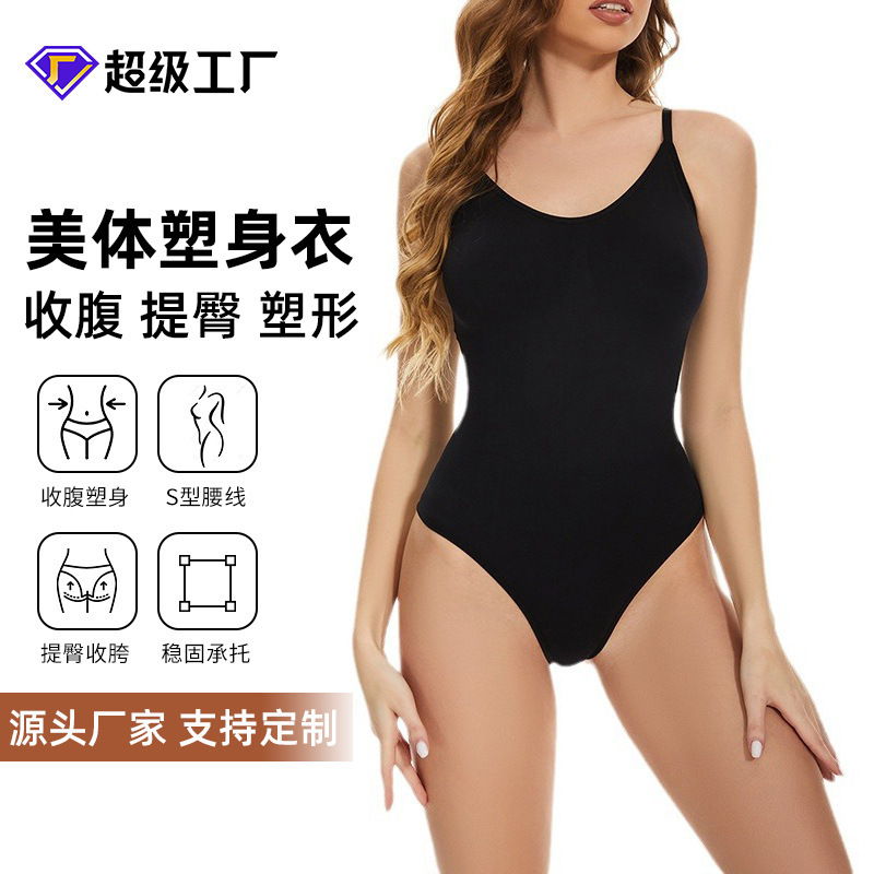 Hot-selling Seamless Body-Shaping Jumpsuit Belly-Tight plus size Thigh-Hip Briefs Belted Waist-Lifting Tight Waist