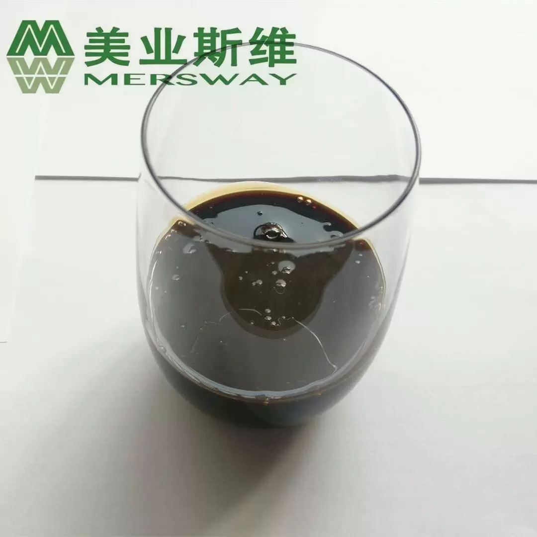 【源头厂家】 食品级大豆磷脂  液状磷脂 液体磷脂 量大优惠