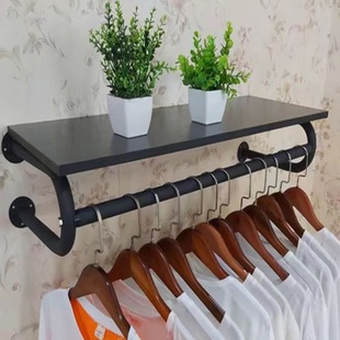 Clothing Store Wall Display Rack Children's Clothing Women's Clothing Store Shelf Wall Combination Clothes Rod Wall-Mounted Clothes Hanger Iron Shelf