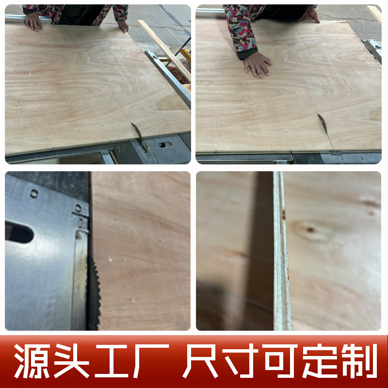 【1枚で送料無料】ベッドボード 木製二段ベッド 鉄製ベッドボード 合板 無垢ハードボード 学校職員寮ベッドボード|undefined