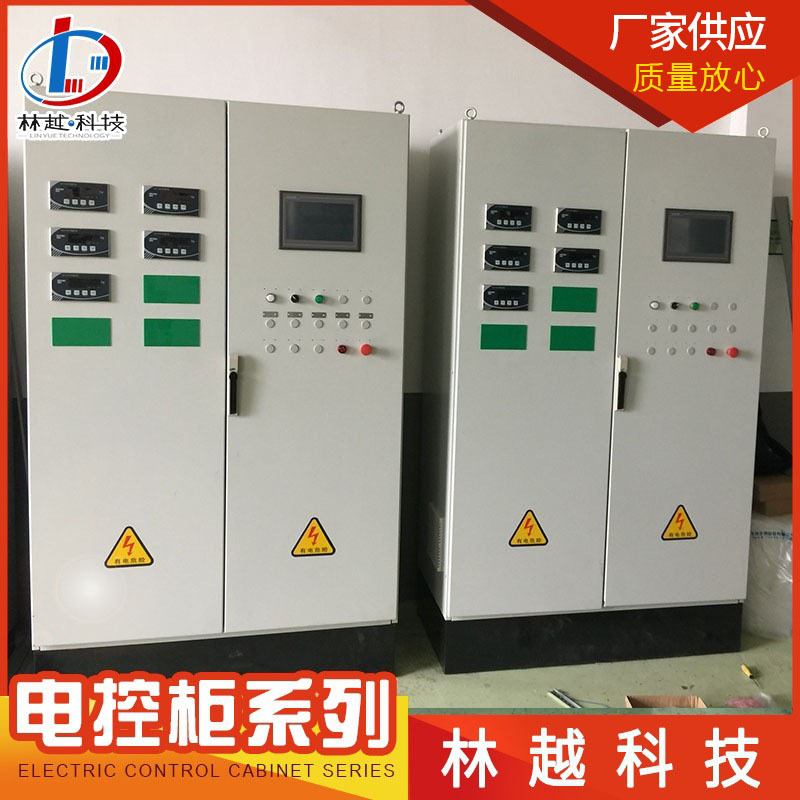 变频控制箱 仪表电箱 配电屏 设计制造加工成套 生产厂家