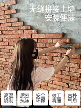 �t�u�Rِ�˱������҃���t�u�NƬʯ�y����t�u�����t�u��������