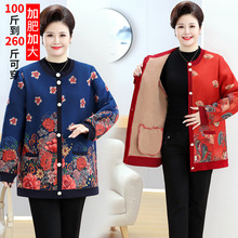 �ﶬ��a���̼ӽq�_��200��ӷ����������֋���Ů�b��ůᘿ�ë��