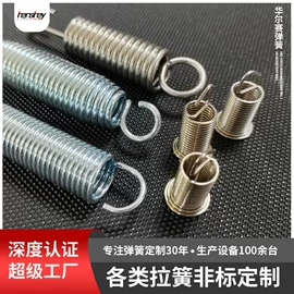 压缩弹簧;其他弹簧;扭转弹簧