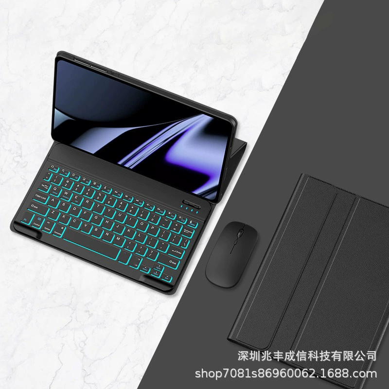 Huawei, Honor, совместимый чехол для планшета с тихой клавиатурой, Bluetooth