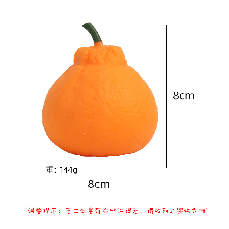 큰 감압 미운 오렌지 단일 팩