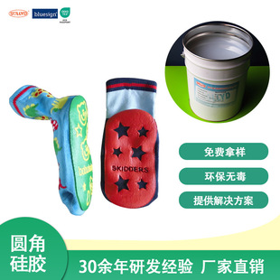 �J�ƏS��ֱ�N�m���c�ܹ��zsiliconeӡ�������ЙC��Cӡ�h�����|