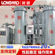 �S�ҹ���LY-97-300�Ƶ��C��Ҏ���Ƶ��O�� ʯ�͘I����׃�������O��