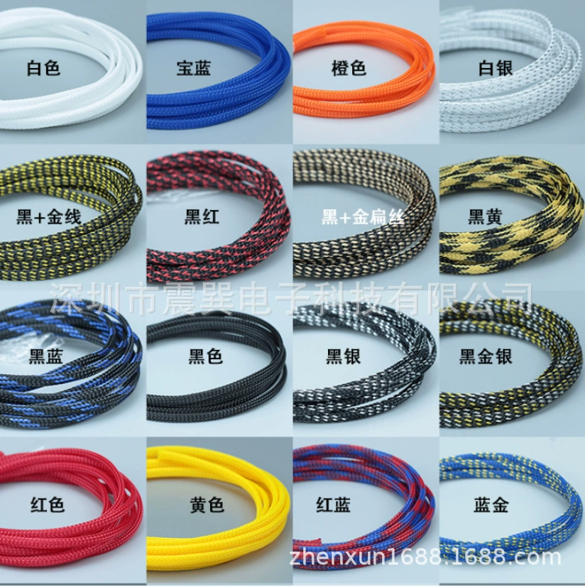 Поставка цвет тканые сетки трубки телескопическая Сетка Трубки змеиной сетки трубки Цвет сетки трубки нейлоновая сетка трубки расширение сетки крышка