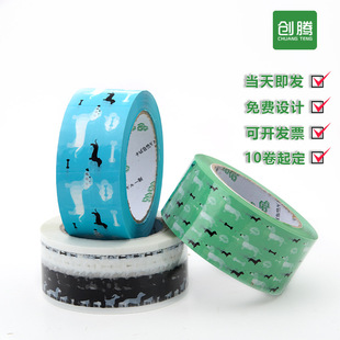 �z�����f���ÿɐۿ�ͨ�D�c���D���������z���������l��ɫ����z