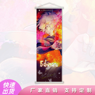 �تz��Hell's Paradise Jigokuraku�쮋���S����͏d�����b���