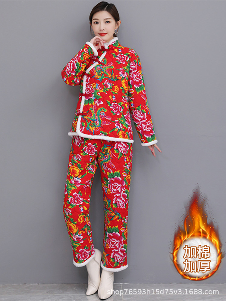 빨간상의와 바지 0813