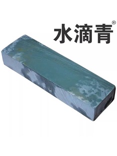 ��Ȼ���ò˵�ĥ��ʯ��ĥ��ʯ��̖�_�д�ĥ��ĥ�����o