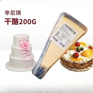 ������Ӳ�|���҉K������M�ڰ��R������ɭ֥ʿ���ͼ�ʳ���҉K200g