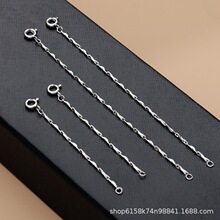 �18k���朼��L���L朏��ɿ۹����β��朼��L����DIY朗l����