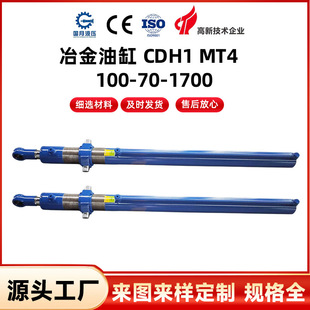 ұ���͸� CDH1 MT4  100-70-1700