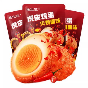 ����ӛ���u��ζ��Ƥ�u��30g�˱����o�������u����ʳ�W�t��ʳС��