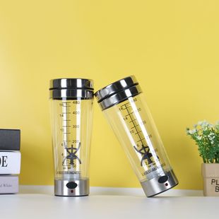 Wholesale automatic mixing cup electric shake Cup fitness water Cup Net red protein powder shake Cup milkshake Cup spot