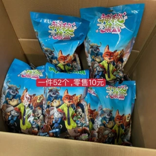 疯狂动物盲袋拆拆乐学生奖品礼品学校摆摊豪华盲袋盲盒拆拆乐