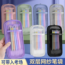 文件袋;文件夹;笔袋