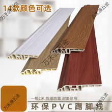 ľ�y�Ӻ����_��pvc���ϵ��_�����ôɴu���ǵذ���߅�l�N�_����ʽ