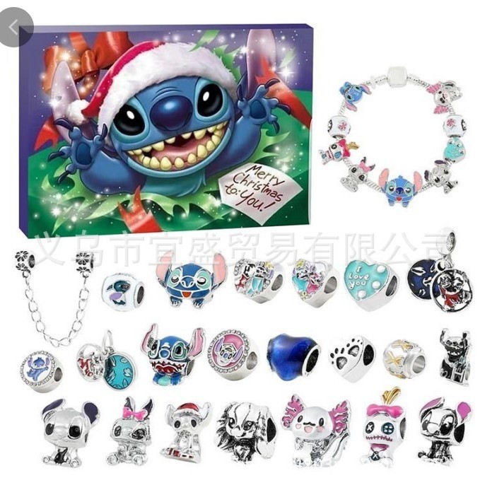 クロスボーダークリスマスミッキーマウス合金ブラインドボックス装飾品ブレスレットアクセサリーブラインドボックス収集装飾品|undefined
