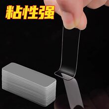 ͸����ճ�ȼ{���p���z �o�ۏ����������z�N ���à���̶������NƬ