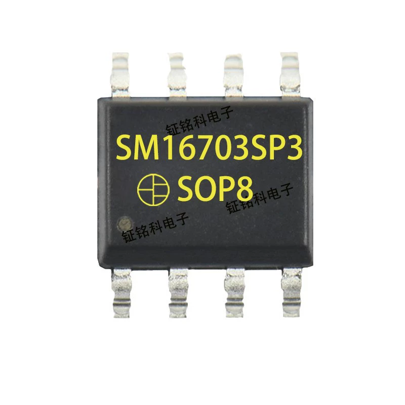 SM16703SP3 Ming Microelectronics three-wire LED light strip with RGB driver chip WS2811LED component