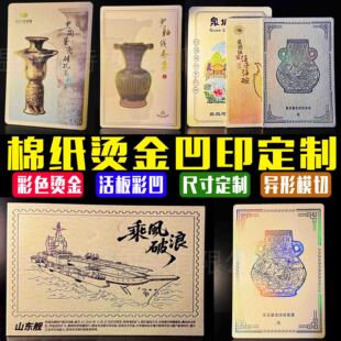 �S�����޼��C�����ɫ��ӡ�����Ą��طN������Ƭ�ߙnՈ����