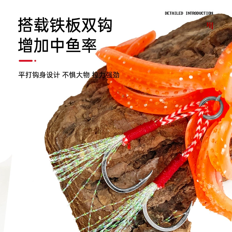 Луя приманка Bionic Octopus Мягкая приманка 19г Октопус Пакет Свинец Кальмар Кальмар Железная плита Двойной крюк Морская рыбалка Рыболовное судно Рыбалка плохая