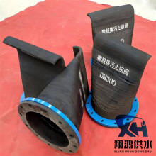 DN150 PN16碳钢法兰天然橡胶法兰式鸭嘴阀防倒灌止回阀