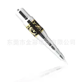 其他美妆工具;纹身工具;针线缝纫