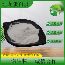 ���������� С���ӵ;��� �F؛���l�������ķ� ˮ�ܵ������׷�