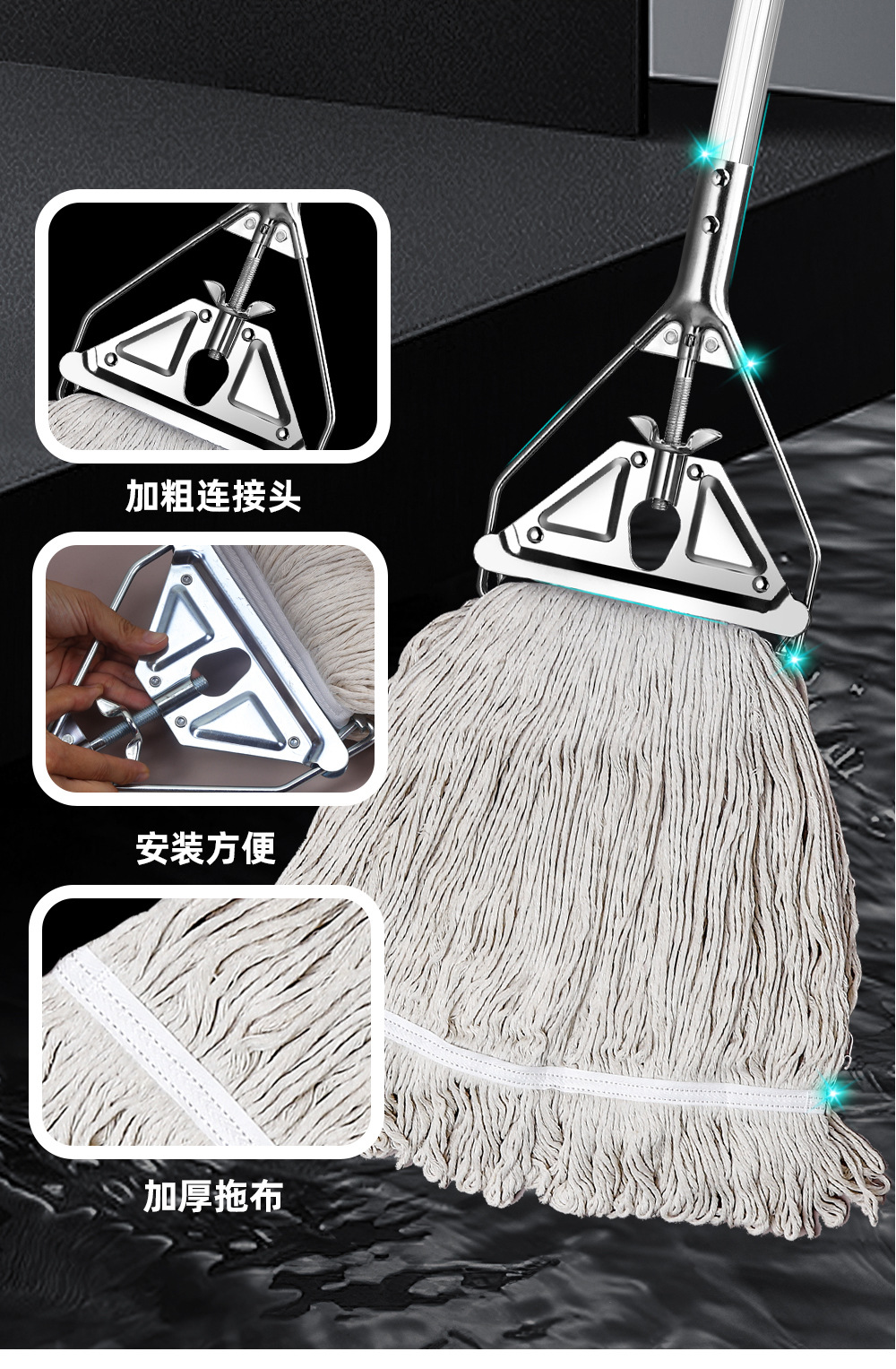 蜡拖车用,车用蜡拖把刷子,蜡拖神器擦车刷子,白云蜡拖夹头厂家,蜡拖地拖吸水棉线墩布拖布可拆卸,汽车掸子扫灰尘蜡拖,汽车蜡拖把除尘掸子,蜡拖杆铝合金,蜡拖全棉,蜡拖头,蜡拖夹,蜡拖布,蜡拖,吸水拖把杆,拖把配件,拖把 家用,拖把 胶棉,拖把免手洗家用,拖把5.jpg