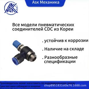 �n���M��CDC���^ NSCF�{���y���ٹܽ��^ �������l