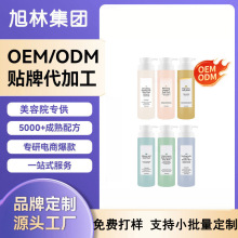 �N�ƿ羳����ȥ���|��ԡ¶OEM�ӹ�����坍�|�ρ��N�Ƽӹ�����