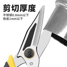 �����FƤ���ռ����I�������X�ۼ��ɵ�픲��P䓰�����ۼ����Ǽ���