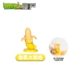 [Hard glue] Banana Rockets