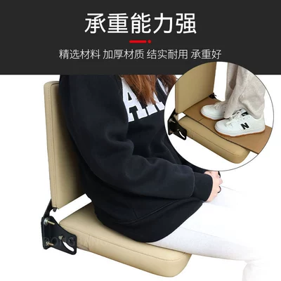 Public Place Multi-Scenario Flip — Other vehicle seats